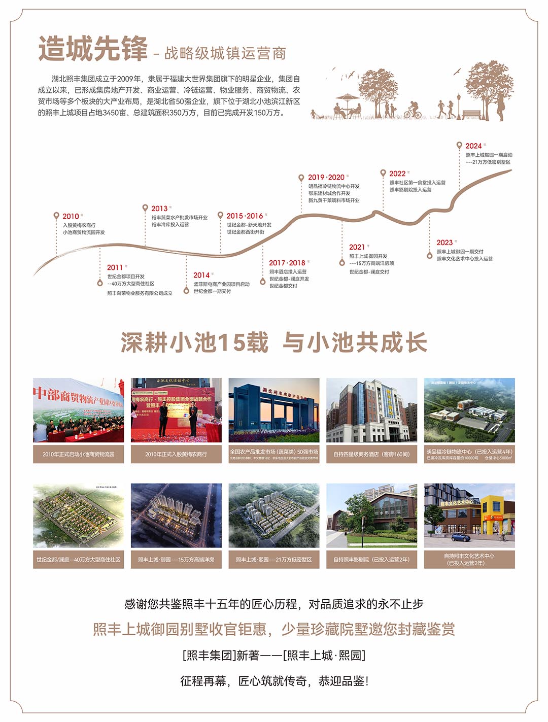 08a69ff6dbaab4c317b527826b68aa29.jpg