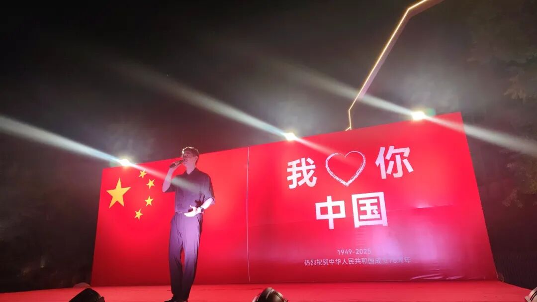 微信图片_20251002212606_491_916.jpg