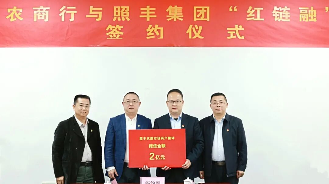 微信图片_20260422183719_8_1675.jpg
