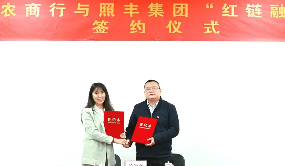 微信图片_20260422183725_13_1675.jpg